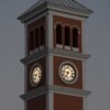 Clock Tower LED illuminated