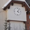 Silhouette Tower Clock Style 1184 Background Mounted Vail CO