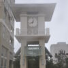 Silhouette Tower Clock Style 1100 West Palm Beach FL