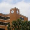 Tower Clock Style 4696 Flush Backlit Towson MD