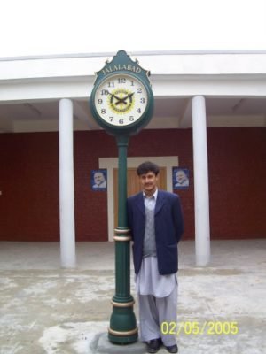 2 Dial Courtyard Street Clock - Jalalabad, Afghanistan