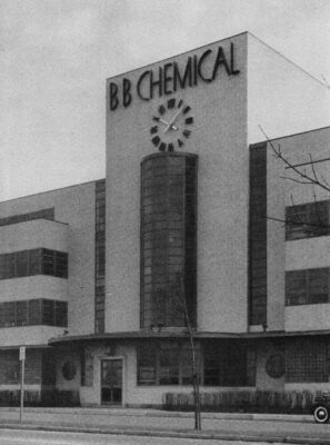 Tower clock at the main entrance of 780 Memorial Drive (formerly BB Chemical Company/Polaroid), Cambridge, MA.